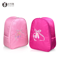 Children Dance Packs Girls Dancing Backpacks Double Shoulder Bag Waterproof less Children Dance Dancing Skills Kits Han Edition Packs Fashion Schoolbags