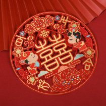 Happy Words Wedding Supplies Scalding Gold Color Print Hard Cardboard Wedding WEDDING ROOM DECORATION ARRANGEMENT STEREOCARTOON DOUBLE WORDS