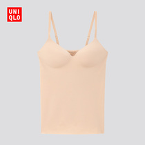 Uniqlo Womens AIRism Seamless V-neck Bra Halter Shirt (base shirt Shumei) 422275