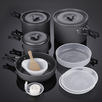 Outdoor Pot Pot picnic supplies pot field cooker set 1234567 people kettle camping outdoor pot