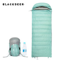 Black deer down sleeping bag winter cold adult thickened warm portable travel camping single outdoor minus 10 degrees