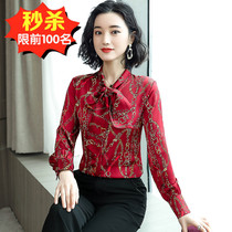 Silk shirt womens long sleeve shirt mothers small shirt mulberry silk coat Red foreign fragrant cloud yarn fashion floral autumn