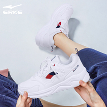 Hongxing Erke womens shoes sneakers winter new white leather casual shoes student father shoes running shoes women