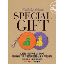 South Korea make up for the lack of shipping links to shoot a few Oh