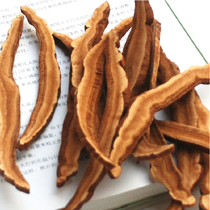 Zhongji Treasure Ganoderma lucidum slices Changbai Mountain red purple Ganoderma lucidum non-wild Linzhi powder spore tea Northeast Ganoderma lucidum