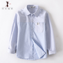 Boy pure cotton long sleeve shirt tide 2022 Spring and autumn clothes new CUHK children striped blue shirt foreign air 6613