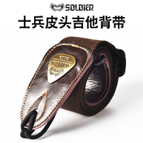 soldier Guitar Carrier Folk Music Piano Electric Guitar Bass Crossbody Strap Leather Toe Unisex Accessories