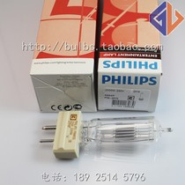 Osram 64788 6994P CP72 FTM 230V2000W GY16 Marine Tug Follow bulb