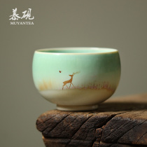 Mu Yan Jingdezhen pure hand-painted deer Xunfang Kiln Green Tea Cup glaze color handmade master tea cup tea set