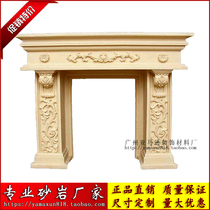 Sandstone fireplace-Elegant fireplace S001 Stone dining table pillar FRP sculpture relief background wall Artificial stone