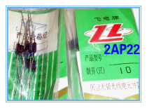 Crystal diode Detection diode 2AP1 2AP4 2AP13 2AP22 2AP26 2AP27