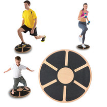 Wood Balance Plate Trainer Yoga Sensation System Fitness Coordination Rehabilitation Training Pedal Child Balance Plate