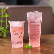 Green Kangyuan 90 caliber injection milk tea cup disposable with lid 500ml 700ml milk tea cup custom logo