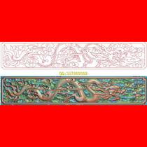 jdp relief picture dragon and phoenix carved picture dragon and phoenix writing desk baffle Dragon full cloud enclosure 1 office computer engraving diagram
