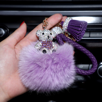 Car key pendant ladies high-end anti-Throw plush creative personality machine caliper car key rope chain buckle diamond bear