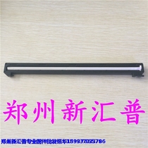 Running to PANTUM M6500 6203 6605 6508 6508 M6550 6700W scanner Scanning head flat cable