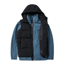 Pathfinder coat men and women autumn and winter New outdoor windproof warm fleece down vest two-piece fashion hooded