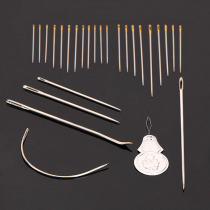 Home Leather Sewing Needle Bag Needle Carpet Needle Curling Needle Multifunctional Sewing Needle Hand Sewing Needle Exit Set Needle