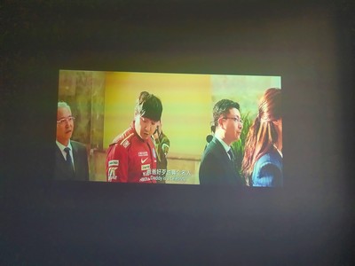 讨论奥图码投影机是哪产的，这个牌子质量如何？是杂牌的吗？