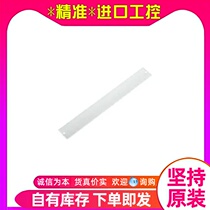 KEYENCE Kienz OP-42282 Image Processing Peripheral Equipment Diffusion Sheet Bargaining