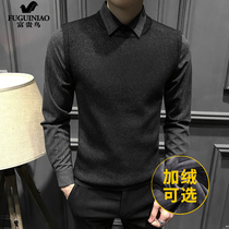 Rich Bird Sweater Men's Fake Two-Piece Shirt Collar Plus Velvet Thick Fashion Winter Slim Crewneck Knitted Shirt Men's Wear