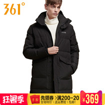 361 degree mens down jacket winter new 361 thickened warm mid-length down jacket jacket mens cold protection