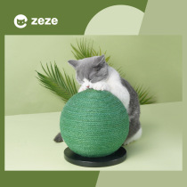 zeze cat scratch board cat climbing frame grinder sisal claw wear-resistant small scratch board cat catch ball cat toy
