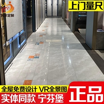 Marco Polo tiles Living room floor tiles Carnarvon CH12587S CH12580S Nymphenburg CH12678S