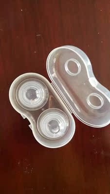 质量,品质都出乎我意料,非常非常好用,物流超级快,店主超级热心,客服人员也很耐心,总之没有什么不好的,希望我的评价可以带给你们更好的体验,还有几天就要生产了,提前做一个准备,我先用着,后续有反馈我会继续给大家更新。大家可以去试试,反正也不贵,质量又好,为啥不买腻,总之,我刚用15反正,效果显著,保质期时间也长,估计可以留用到生二胎 质量,品质都出乎我意料,非常非常好用,物流超级快,店主超级热心,客服人员也很耐心,总之没有什么不好的,希望我的评价可以带给你们更好的体验,还有几天就要生产了,提前做一个准备,我先用着,后续有反馈我会继续给大家更新。大家可以去试试,反正也不贵,质量又好,为啥不买腻,总之,我刚用15反正,效果显著,保质期时间也长,估计可以留用到生二胎