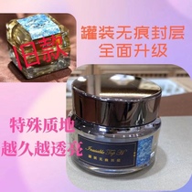 Dragon Division teachers glazed medecine 2020 New products Canned Untraceless Sealing Layer Bright Abrasion Resistant Fixed Flat-bottomed Drill