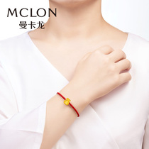 Mankalong Qian Duoduo transfer beads 3d hard gold lucky bag Lucky gold Passepartout pure gold beaded bracelet for women