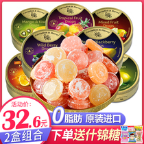 Germany Jiayun candy imported gift box iron box High-value net Red fruit sugar Hard candy mixed fruit flavor snacks