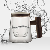 Japanese tea water separation glass cup tea cup Home Office tea cup solid wood handle with cover mug for men and women