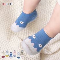 Childrens floor socks shoes spring and autumn cotton thin baby socks shoes baby toddler socks shoes indoor non-slip floor shoes