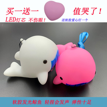 Night light Birthday gift souvenir sound LED night light Silicone whale dolphin sleep childrens luminous toy