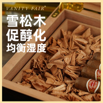 VANITY FAIR imported cedar wood moisturizing sawdust moisture-proof and insect-proof to promote cigar alcoholization