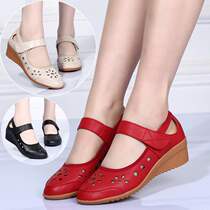 Dance shoes female slope and adult soft sole middle-aged dancing shoes square hollow breathable summer new