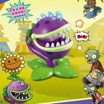 Plants vs zombies toy 2 Bite hand cannibal flower big mouth flower eating hand with music and light childrens toy set