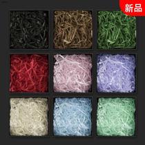 High-end Laffi Grass Crush Paper Box Gift Box Box Packaging Gift Box Filling