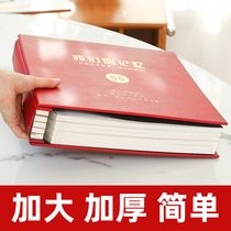 Photobook book book handmade diy album self-adhesive film insert type large-capacity family treasure growth record book