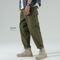 2021 Autumn New loose straight work casual pants mens wild 9 points pants boys small feet tapered pants