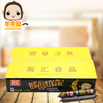 Fresh Twin Sinks Face Pat Fire Leg Sausage 38g * 60 Sausage Partner Instant Noodle