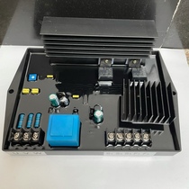 40 KW marine shaft belt 3 phase with brush generator computer stabilized voltage board 380v voltage board AVR LDS180-3