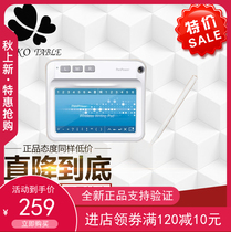 Meng Tian wireless small Mengtian writing board supports MAC WIN pen and board dual wireless large screen computer handwriting input