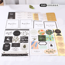 ZUO Nordic Creative Sticker diy Aromatherapy Candle Glass Cup Bottle Ornaments Decoration Homemade Scented Stone Label Sticker