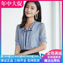 Colatier womens clothing 2021 Summer new domestic 100 lap lace embroidered knitted sweatshirt KZ01640P4