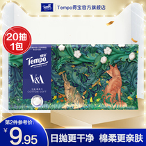 (Poly 100)tempo depot disposable cotton wash towel women cotton soft towel forest adventure 20 Draw 1 pack