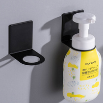 Hand sanitizer rack-free bottle rack bathroom hanging shampoo rack-free toilet shower gel rack