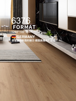 Bimi flooring original imported laminate flooring home floor heating environmental protection floor 8mm wear-resistant 6376 Oak