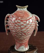 Palace style glaze red crack open piece fish-shaped vase Antique ceramics Old goods ornaments antique old porcelain